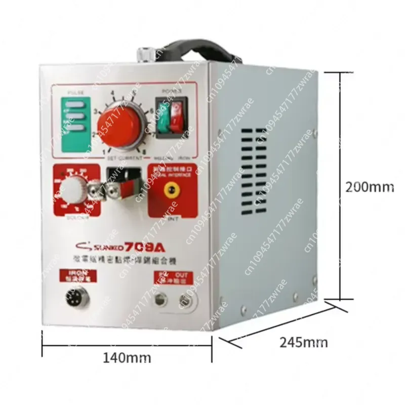 1.5KW  709A 220/110V Battery S - огляд і ціна Spot Welder 18650 Battery Pack