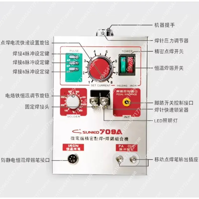 1.5KW  709A 220/110V Battery S - огляд і ціна Spot Welder 18650 Battery Pack