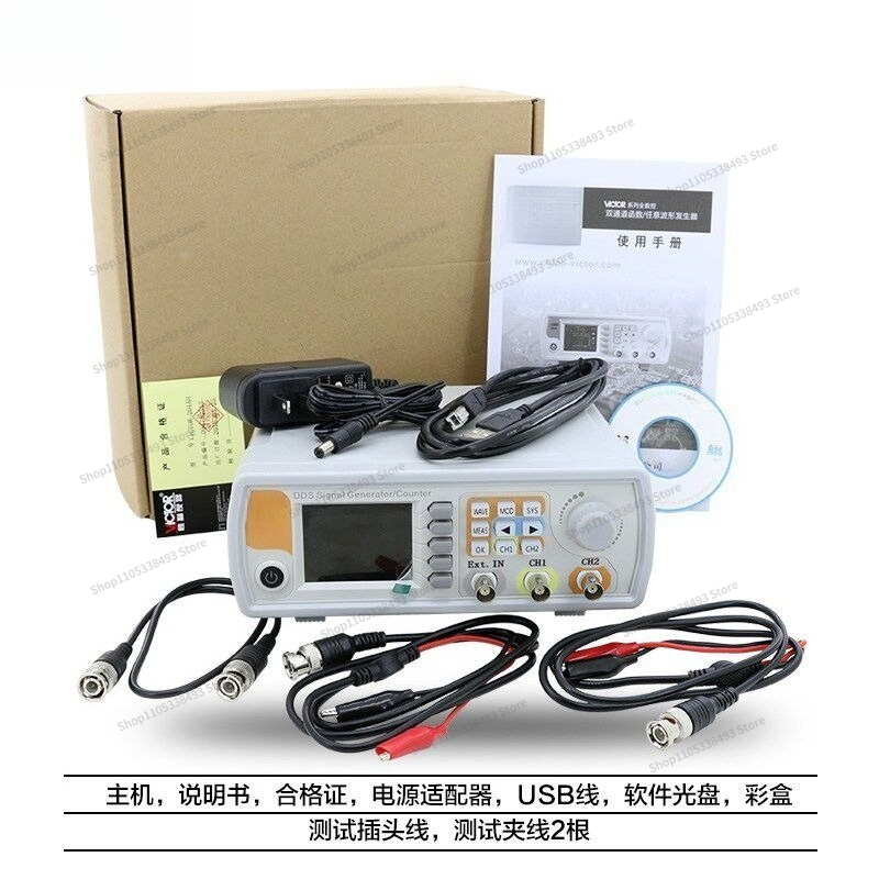 For Dual Channel Function Arbi - огляд і ціна Function Arbitrary Waveform Generator