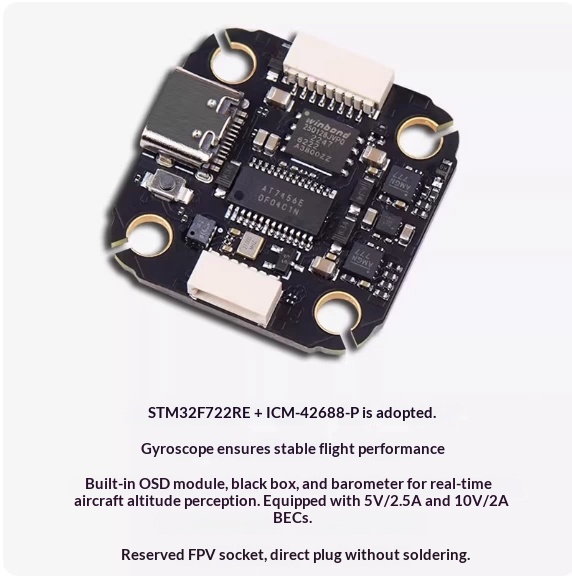 JHEMCU F722 NOXE F7 Flight Con - огляд і ціна Fpv Flight Controller F7 Stack 60A