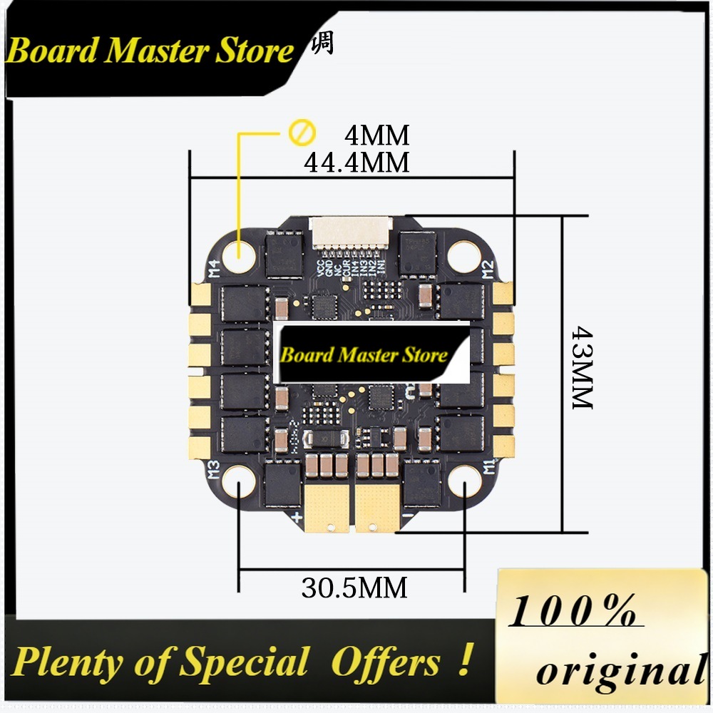BoMaSJHEMCU FPV Drone F7 Fligh - огляд і ціна Fpv Flight Controller F7 Stack 60A