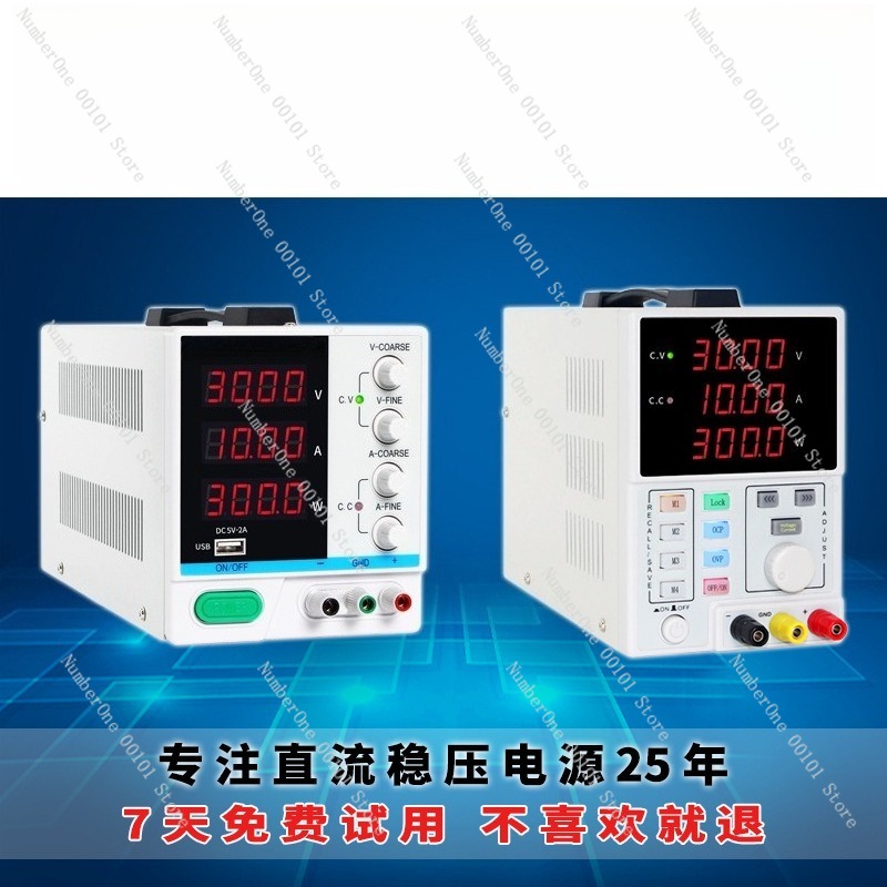 Adjustable Programmable DC Reg - огляд і ціна Programmable Dc Power Supply 30V 10A