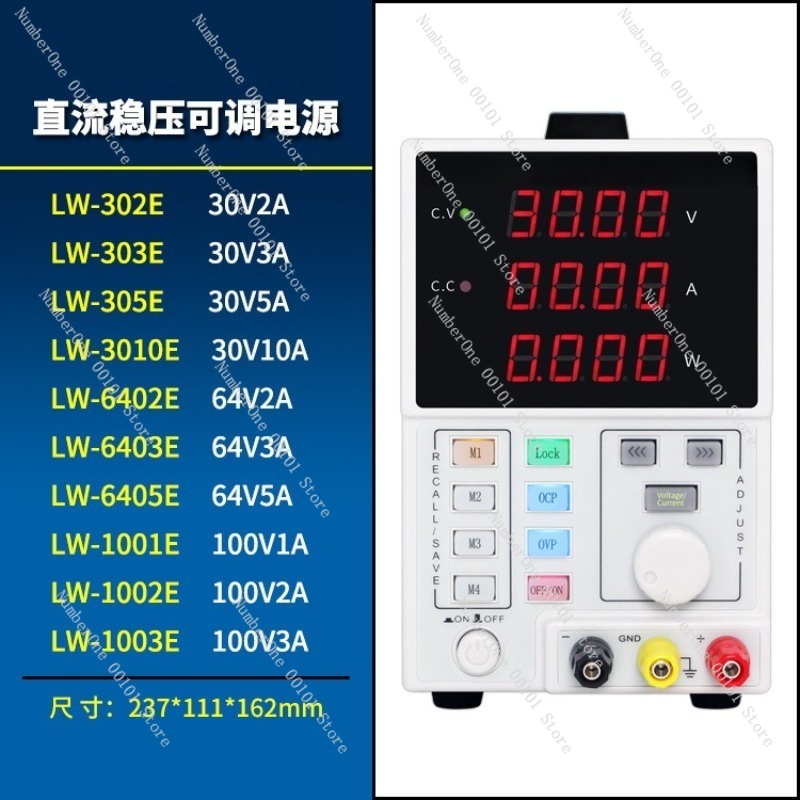 Adjustable Programmable DC Reg - огляд і ціна Programmable Dc Power Supply 30V 10A