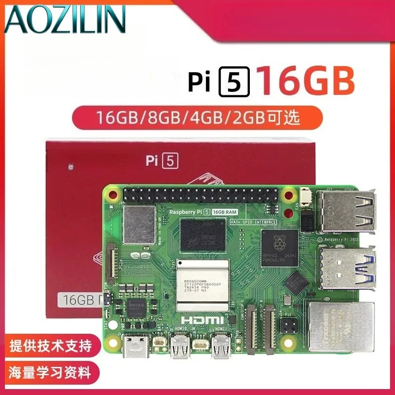 Development Board Mainboard Ki - огляд і ціна Raspberry Pi 5 8Gb Kit