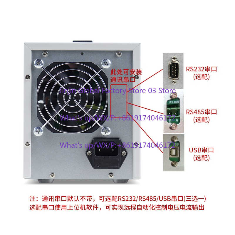 Programmable DC Power Supply M - огляд і ціна Linear Lab Power Supply Adjustable