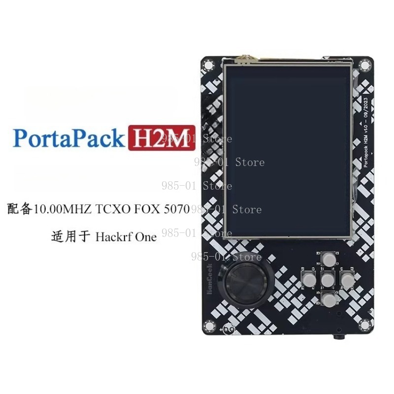 H2M Signature Edition HackRF O - огляд і ціна Sdr Software Defined Radio Hackrf
