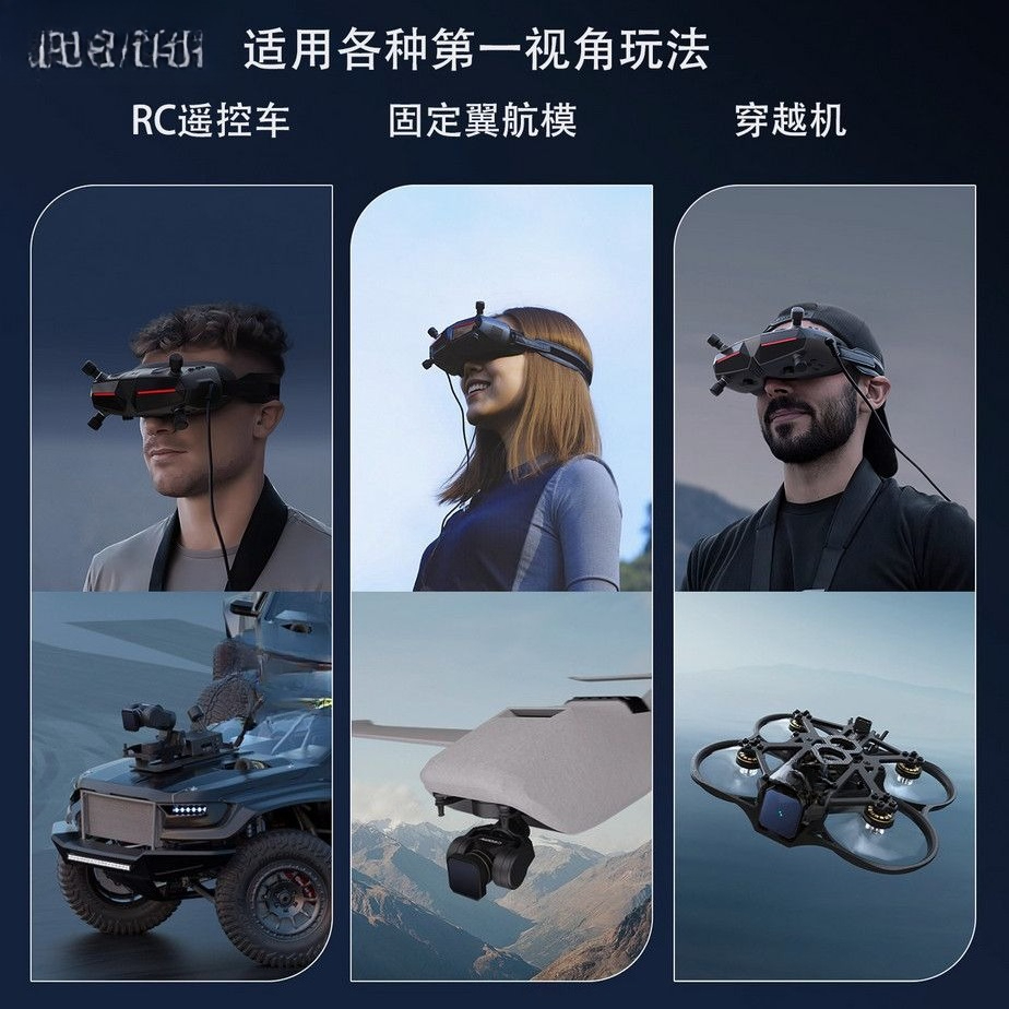 Walksnail Avatar HD Goggles X  - огляд і ціна Fpv Goggles Walksnail Avatar Hd