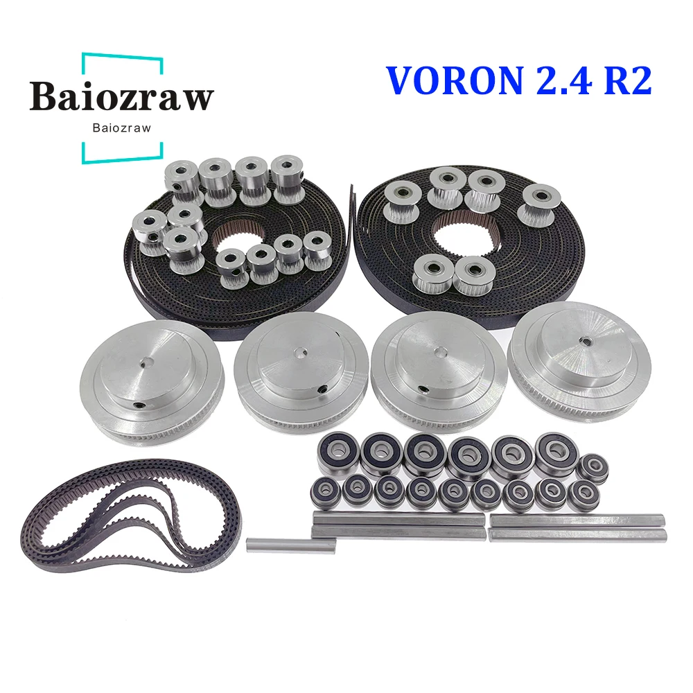 Baiozraw Motion Parts Set Core - огляд і ціна Voron 2.4 R2 Kit