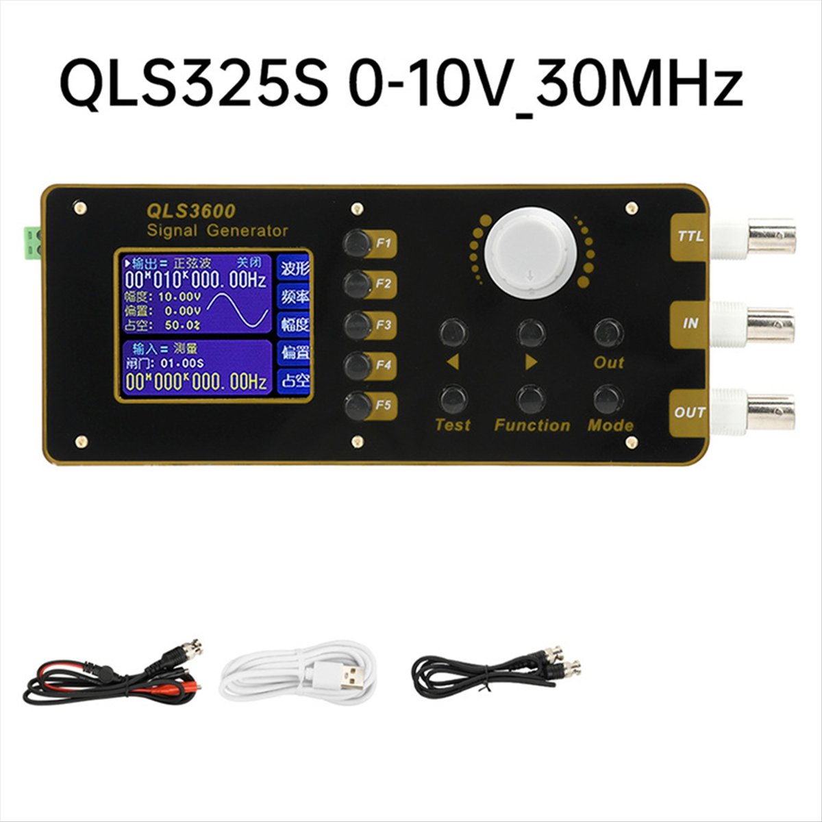 M85K QLS325S 2.4 Inch DDS Func - огляд і ціна Function Arbitrary Waveform Generator
