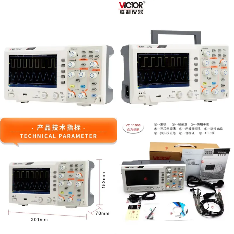 VICTOR 1100S 100 MHz Bandwidth - огляд і ціна Digital Storage Oscilloscope 100Mhz