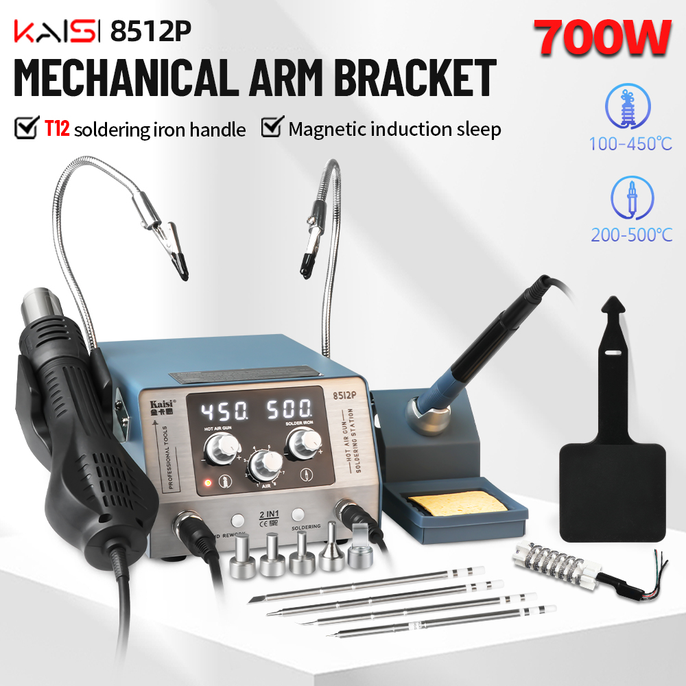Kaisi 8512P Soldering Station  - огляд і ціна Hot Air Rework Station T12