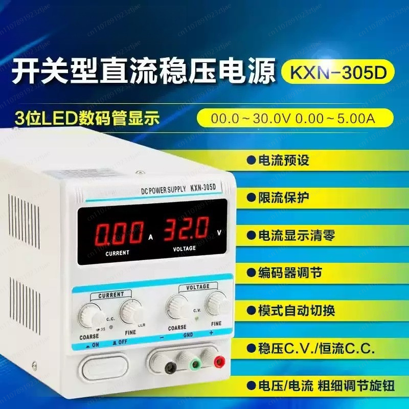 TXN‑1502D Linear Adjustable DC - огляд і ціна Linear Lab Power Supply Adjustable