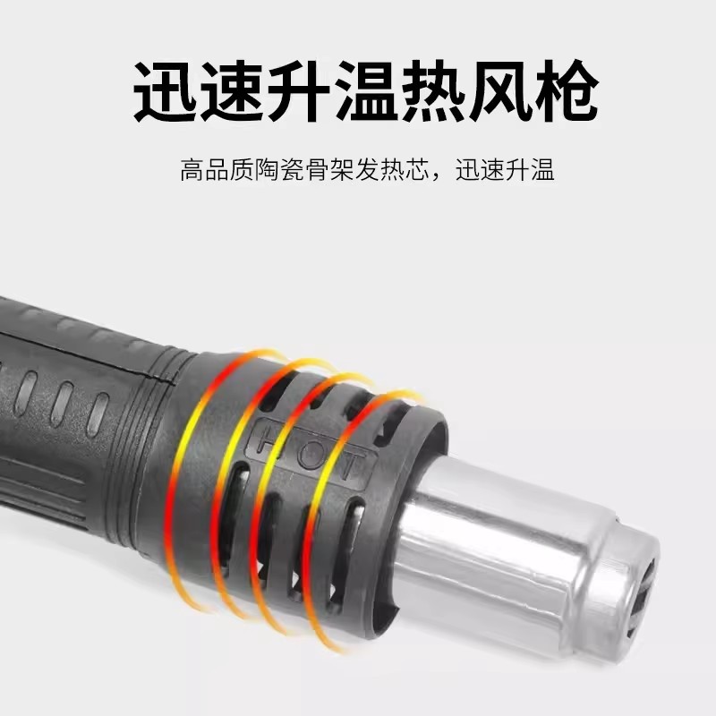 8858 Hot Air Gun Handle Access - огляд і ціна Hot Air Rework Station T12