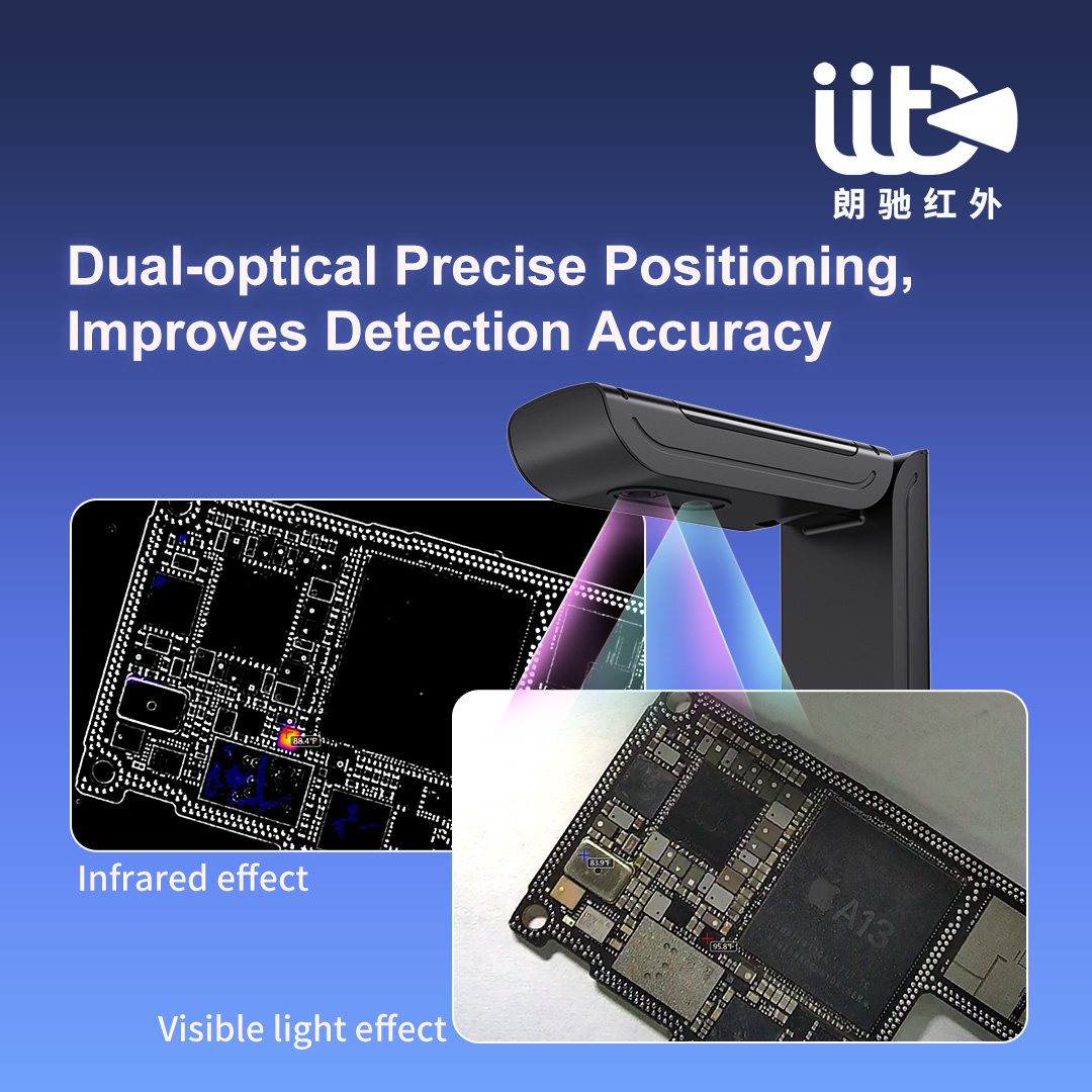 Infrared Thermal Imaging Diagn - огляд і ціна Thermal Imaging Camera Pcb Repair