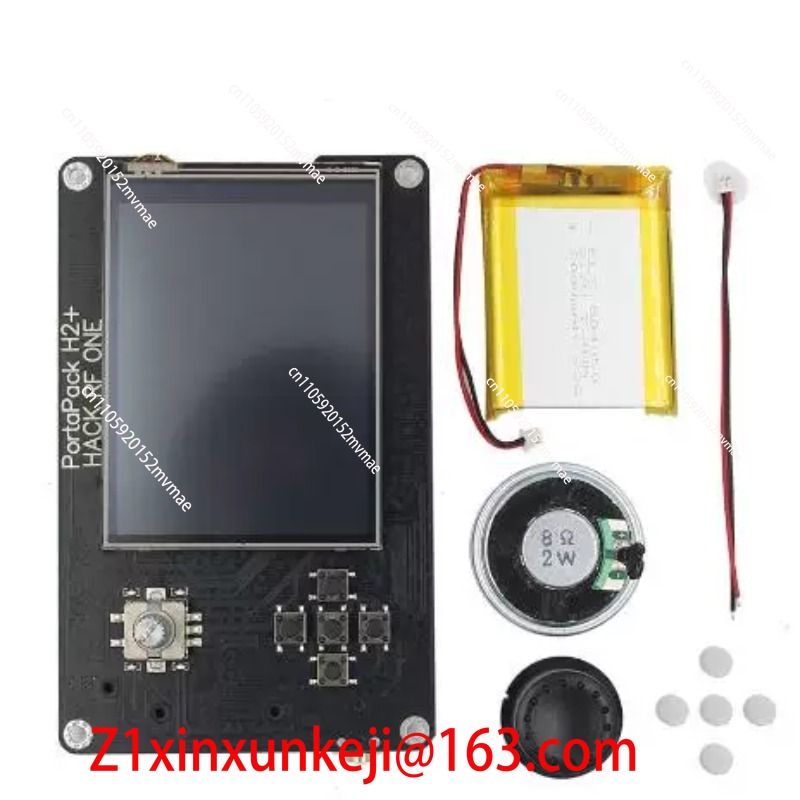 H2 Hackrf One SDR Software Def - огляд і ціна Sdr Software Defined Radio Hackrf